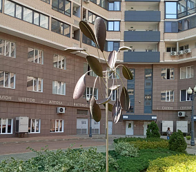 Установка ветряной скульптуры